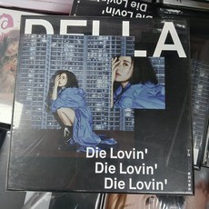 丁噹《愛到不要命 Die Lovin'》CD+歌詞本 全新未拆封, 如圖所示