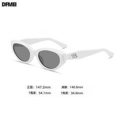 DFMEI 復古貓眼墨鏡女小臉時髦辣妹高級感街拍太陽鏡時尚