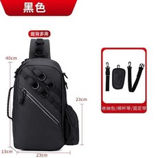 防水單肩斜跨釣魚包 戶外運動多功能漁具包, 029黑色PVC款,單包