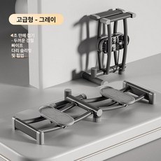 하체운동 스키머신 운동기구 허벅지 코어운동 안쪽 실내, 그레이 두꺼운 강관 스틸 풀리