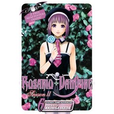 Rosario+vampire: Season II Vol. 6 Volume 6 Paperback, Viz Media
