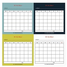 Only 30 Days 만년형 먼슬리 플래너 12장 월간 연간 계획표 메모지, 1개, 4컬러