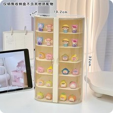 臺灣出貨 萌粒展示盒 萌粒收納盒 多層透明萌粒展示桌麵可愛蝴蝶結展示盒手辦盲盒週邊展示櫃痛櫃 萌粒展示櫃 萌粒收納 I, 1個, 雙開門款