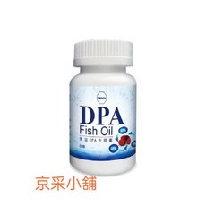 ORIYEN DPA魚油軟膠囊 促進新陳代謝 維持思緒清晰 守護心血管健康, 1個