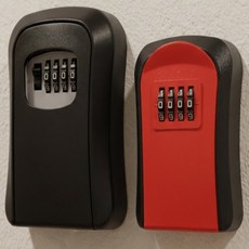 원셀 열쇠 보관함 열쇠보관함, 대 블랙