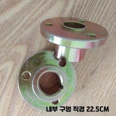 예초기날 잔디깎기 멀칭 블레이드 교체 디스크 어댑터 1개