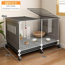 야외 닭장 거위 키우기 병아리집 메추리 사육장 철제, 1개, 중형 블랙 72 x 47x45 바퀴 포함