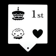 첫돌 떡케이크 답례용 유아생일 선물세트, 1