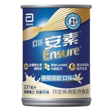 亞培 安素 香草減甜均衡營養配方, 1箱, 237ml