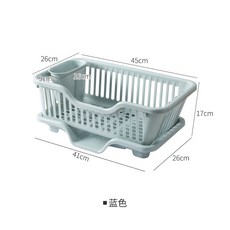 廚房瀝水碗架 檯面置物架 碗碟瀝水籃, 藍色, 1套, 3層