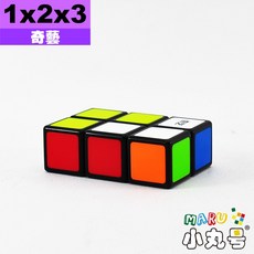 小丸號方塊屋【奇藝】1x2x3 321 123 內鑲貼片質感高 小巧可愛 簡單 平易近人 魔術方塊, 1個, 黑色