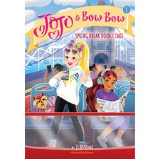 Spring Break Double Take (Jojo and Bowbow Book #8) Paperback, Amulet Books, English, 9781419754722