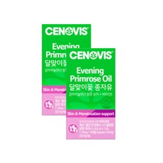 세노비스 달맞이꽃 종자유 감마리놀렌산 비타민E 90캡슐 2개, 90정