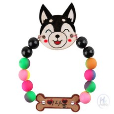 더블H샵 비즈팔찌 만들기 강아지