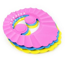 모든거샵 유아 머리감기캡 아기샴푸캡 키즈샴푸 아기샤워캡 샴푸모자, 일반형 옐로우