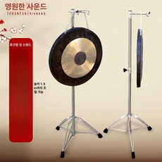 악기 거치대 징걸이 꽹과리 받침대 고정대 선반 장구받침대 북받침대, 1개, 진공회색