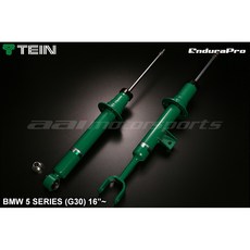 TEIN BMW 5系列 (G30) 17吋 原廠型減震筒組, 1個, 阻尼不可調