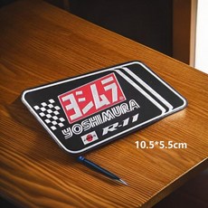 오토바이 머플러 스티커 내열 알루미늄 패치, 기본 색상, 03