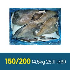 손질 두절 가자미 업소용 도매용 생선, 1개, 4.5kg(150/200)
