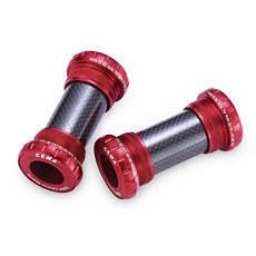 義牙專用 陶瓷BB (SHIMANO SRAM), SHIMANO 紅