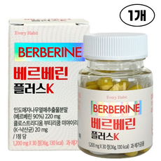 에브리해빗 베르베린 플러스 K 국내 제조 순도 인도 아유르베다 영양소, 1박스, 30정