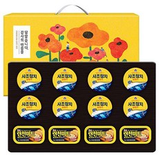 롯데햄 사조참치 선물세트 행복2호, 1개