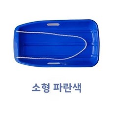 스노우 보드 야외 성인 썰매 놀이 스키 카시트 쌓을, A. 7세 미만 어린이에게 적합한 소형 스.., 1개