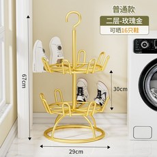 2785人收藏 不銹鋼陽臺晾鞋架曬鞋子神器涼鞋架子晾曬鞋架陽臺掛架簡易晾鞋架, 1個, 可置地/掛曬 二層 玫瑰金