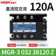 MGR-3 032 JGX SSR 3 상 솔리드 스테이트 릴레이 DC 제어 AC/AC 제어 AC, [06] MGR-3 03238120Z 120A