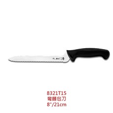 Atlantic Chef 六協 麵包刀 吐司刀 西點刀 鋸齒刀, 1個, 8321T15 彎麵包刀 21cm