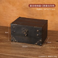 復古木質隱私案頭收納 卡帶鎖儲物盒 鑰匙密碼盒子 小箱子 木盒百寶箱, C款復古灰色, 復古灰色