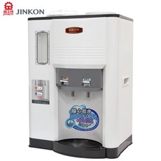 JINKON 晶工牌 10.3公升 2級能效 溫熱型 全自動開飲機 JD-3655 台灣製