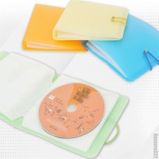 매일발견 cd케이스 디스크보관함 시디정리함 DVD케이스 시디수납함