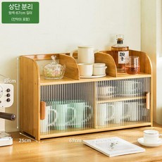미닫이 진열장 수납장 유리 원색 우드 원목 모루유리 위스키진열장 거실 위스키 양주, 5