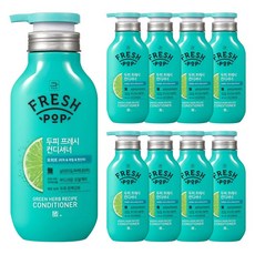 미쟝센 프레시팝 두피 프레시 컨디셔너 500ml, 9개