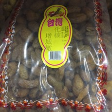 化核增城橄欖 3000公克裝 - 蜜餞, 1個