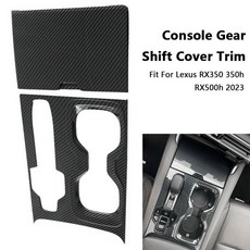 탄소 섬유 기어 시프트 박스 패널 커버 트림 렉서스 RX350 350h RX500h 2023 자동차 액세서리, 렉서스 카본 기어 시프트 박스 패널 커버 트림 RX35