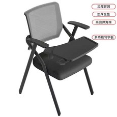 책걸상 1인용 학원 강의실 책상 의자 세트 일체형, 그레이+소형 필기대