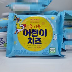 유기농 어린이 치즈 냉장, 180g, 7개