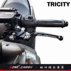 RIDEA 20段可調拉桿 標準版 TRICITY 155 剎車拉桿, 1個, 20段拉桿 標準版 金色,TRICITY, 金色