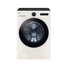 LG전자 트롬 AI 오브제컬렉션 25kg 세탁기 FX25EF 네이처 베이지 / W