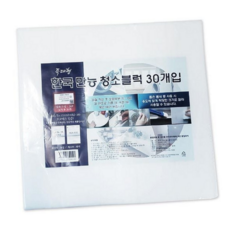 청소 블럭 다용도 가정용 주방 매직 블럭 생활 기름때 차량 세제 내부 없는 창문, 1