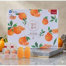 제주 한라봉 젤리블리 푸당 제리 제주도기념품, 1박스, 600g