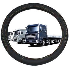 하이브가죽 대형 화물차 올뉴마이티 핸들커버 390mm