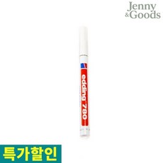 제니앤굿즈 에딩 페인트마카 780 흰색 0.8mm 산업용 마킹펜 단품