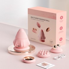 smabat 흡착 온열 진동 마사지볼 온찜질 안마볼 흡착식 다용도 마사지볼 4종헤드, 핑크, 1개