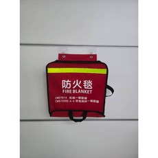 100%氧化纖維防火毯(小:3mm*100cm*75cm)滅火毯 逃生毯 耐溫1200 C 火場逃生 消防安檢必備裝備, 1個, 黑色