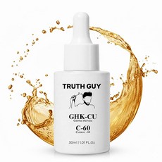 Truth Guy GHK-CU 피부 및 모발 성장을 위한 안티에이징 구리 펩타이드 세럼 풍성한 모발 수염 및 속눈썹을 위한 탄소-60 함유 - 모발 성장 촉진 및 노화 효과, Truth Guy GHK-CU 피부 및 모발 성장을 위