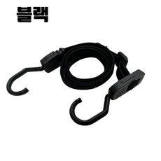 카트고정끈 핸드카트줄 고정끈 길이조절가능 탄성로프 구르마고정, 블랙, 2개