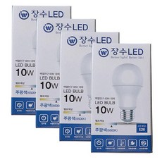 장수램프 LED전구 10W 주광색(하얀빛) 4개입, 4개